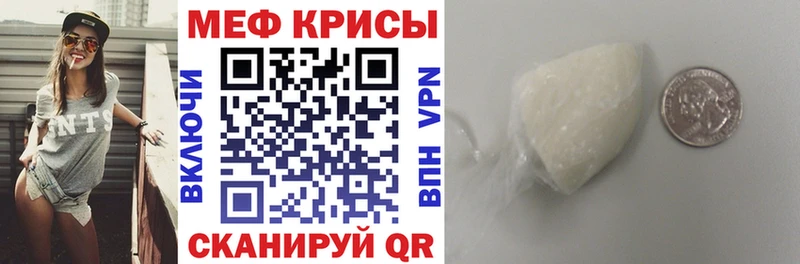 Купить наркотик Туран Марихуана  АМФЕТАМИН  ГАШИШ  МЕФ 