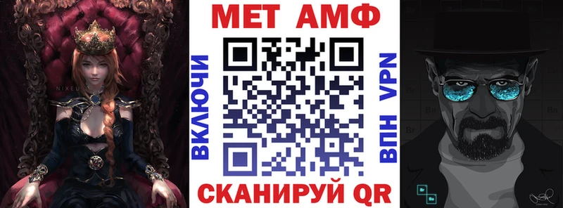 АМФЕТАМИН 98%  Туран 