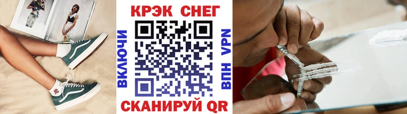 COCAIN Columbia  Туран 
