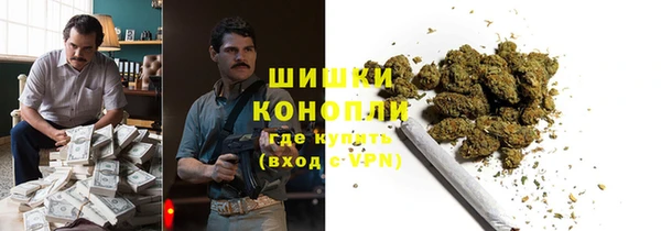 кокаин премиум Покровск