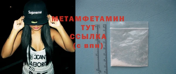spice Покров