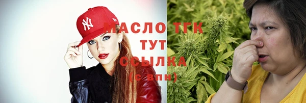 ГАЛЛЮЦИНОГЕННЫЕ ГРИБЫ Покачи