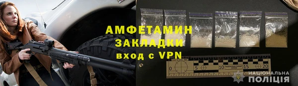 а пвп мука Апатиты
