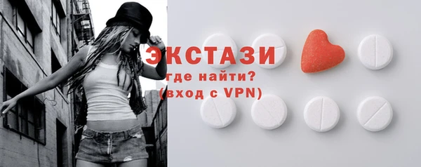 гашиш Протвино