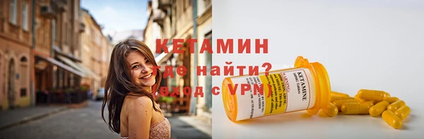 гашиш Протвино