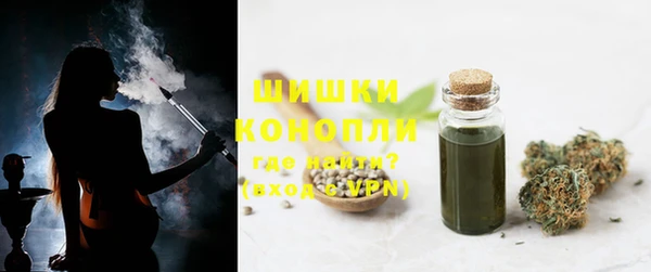 spice Покров