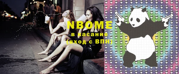 spice Покров