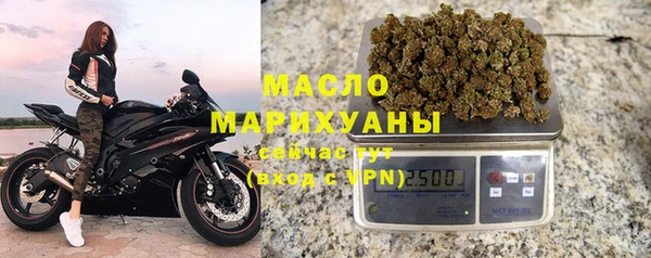 марки nbome Пролетарск