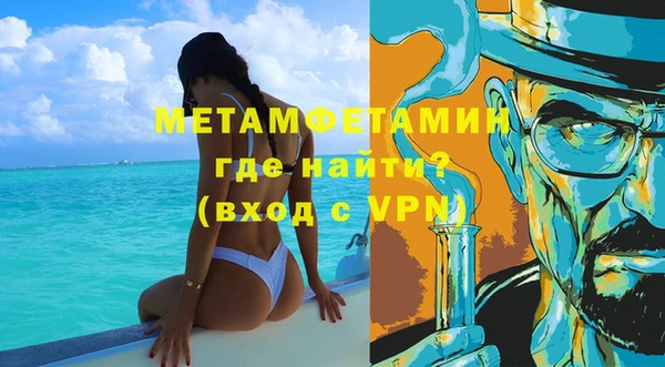 ГАЛЛЮЦИНОГЕННЫЕ ГРИБЫ Покачи