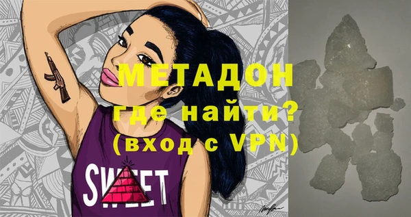 ГАЛЛЮЦИНОГЕННЫЕ ГРИБЫ Покачи