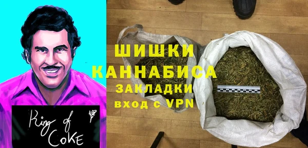 альфа пвп VHQ Приозерск