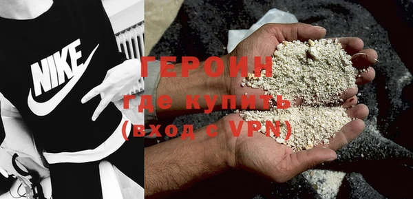 альфа пвп VHQ Приозерск