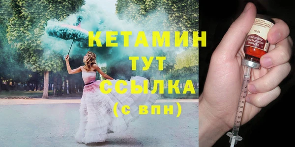 spice Покров