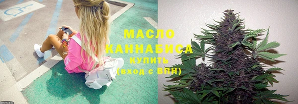 гашиш Протвино