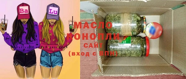 spice Покров