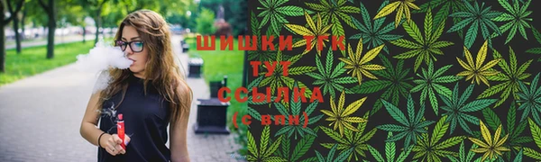 гашишное масло Анива