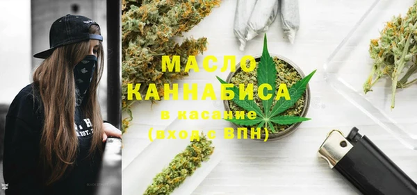 альфа пвп VHQ Приозерск