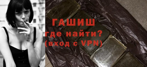 марки nbome Пролетарск