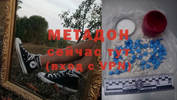spice Покров