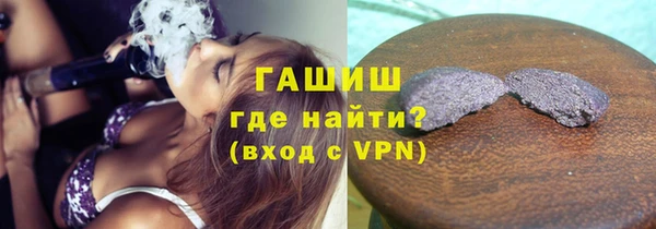 spice Покров