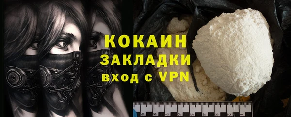 ГАЛЛЮЦИНОГЕННЫЕ ГРИБЫ Покачи