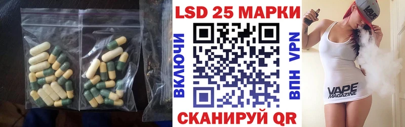 Лсд 25 экстази кислота  наркотики  Туран 