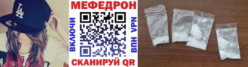 blacksprut ТОР  Туран  МЯУ-МЯУ 4 MMC 