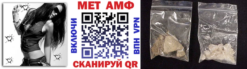 купить   Туран  Метамфетамин мет 