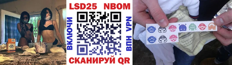 blacksprut ТОР  цены   Туран  Марки NBOMe 1,5мг 