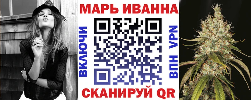 Марихуана марихуана  наркошоп  Туран 